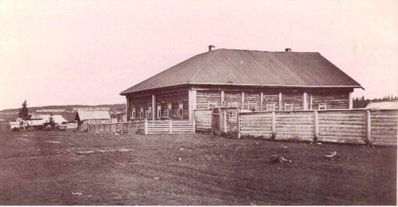 Кувинский завод.Станционная казарма.19 век