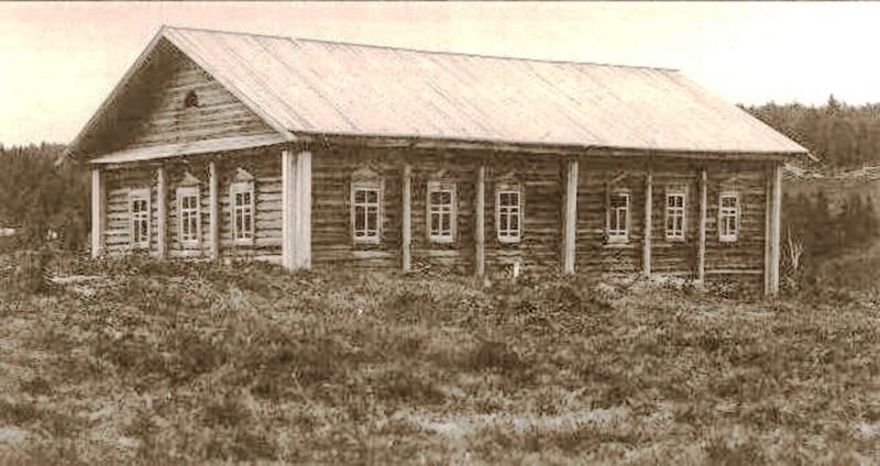 Кувинский завод. Тип рудничной казармы.19 век