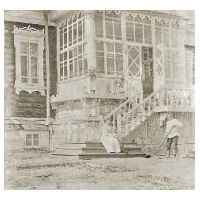 Дом в Куве. 1918 г.