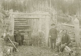 Рудник