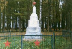 Памятник участникам гражданской войны / фото Истоминой Н.С.