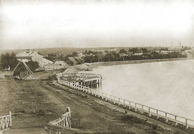 Так было